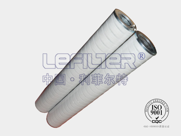 發電廠濾芯替代頗爾濾芯HC9401FDS26Z
