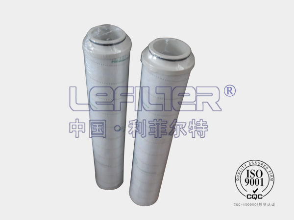 HC9401FKN39Z機械設備用濾芯替代頗爾濾芯